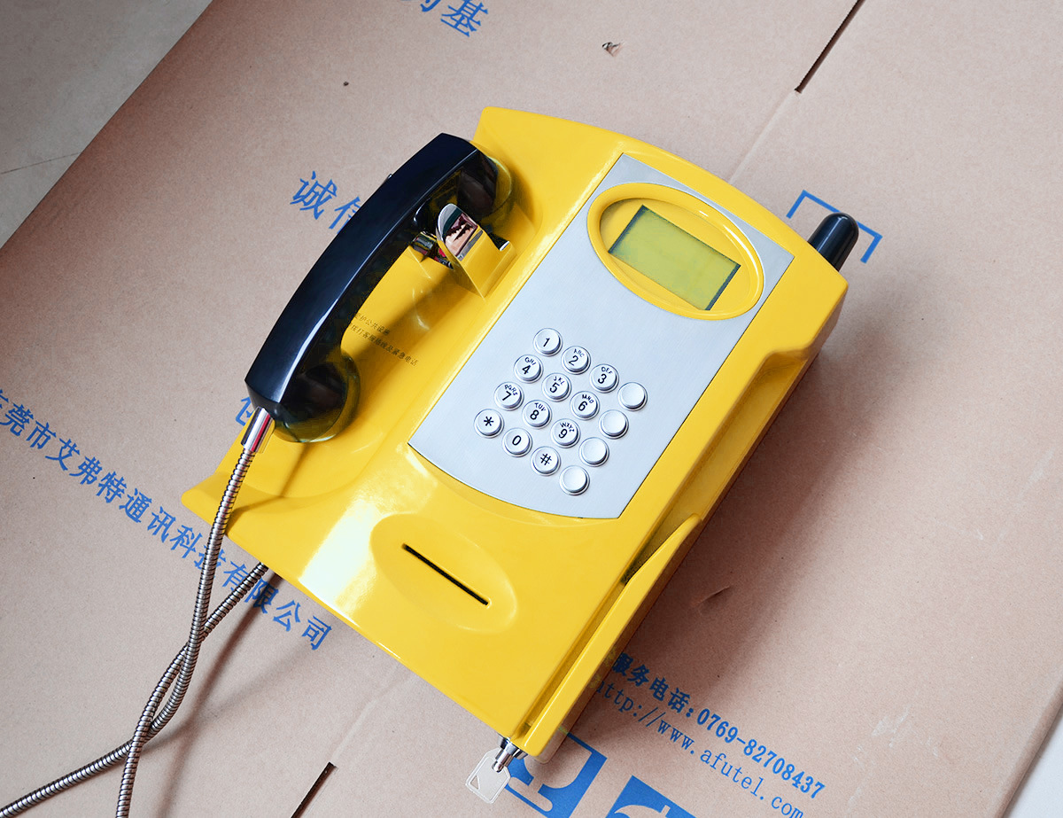 无线插卡电话机黄色铝合金无线电话机可用于校园公用场所