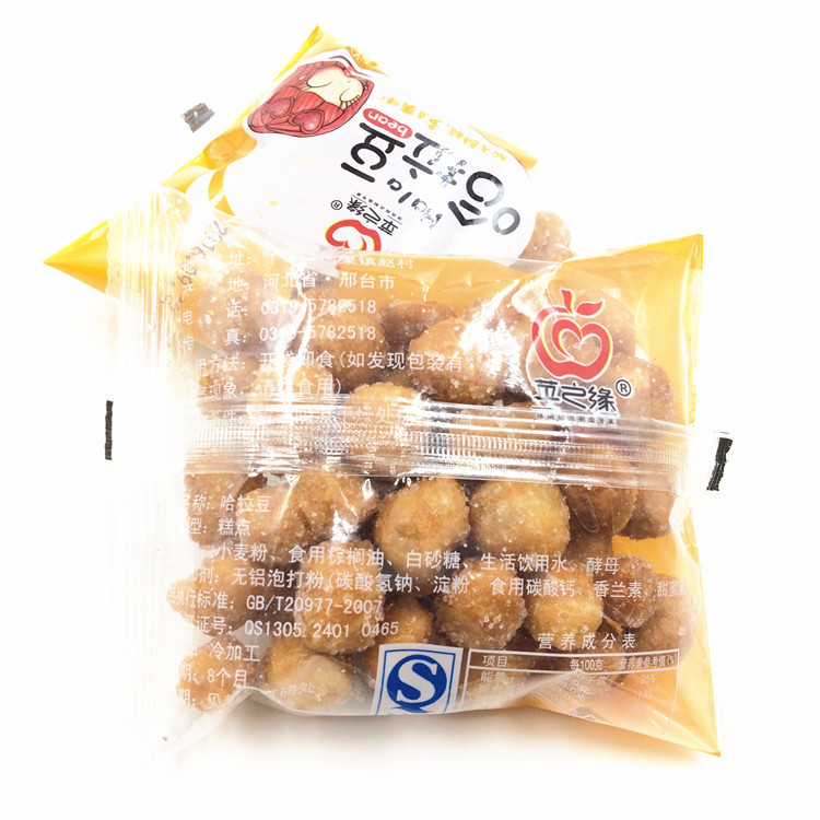 苹之缘哈拉豆独立小包称重零食一箱6.8斤
