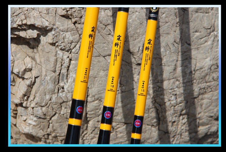 特价批发碳素台钓竿4.5米钓鱼竿超轻超硬28调长节手竿鲤鱼竿渔具