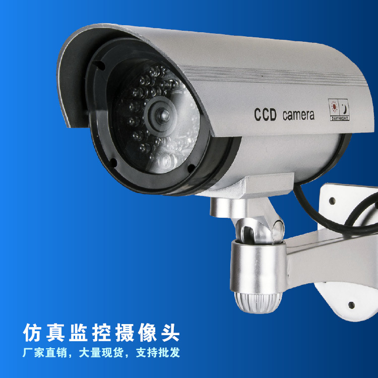 Fake Camera Simulation Surveillance Fake Monitor Gun-Type Virtual Camera with Light Spot Factory Direct Sales