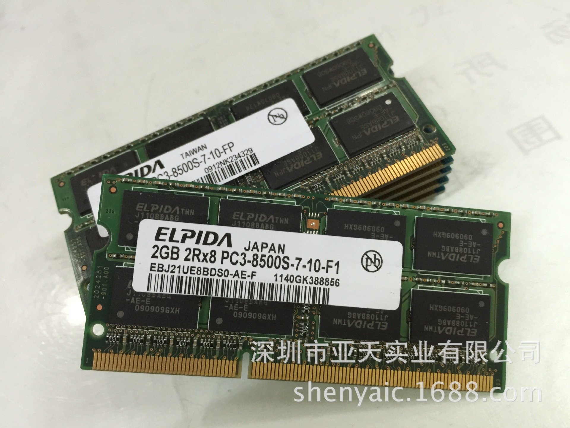 六通道内存_四通道内存_笔记本电脑内存双通道