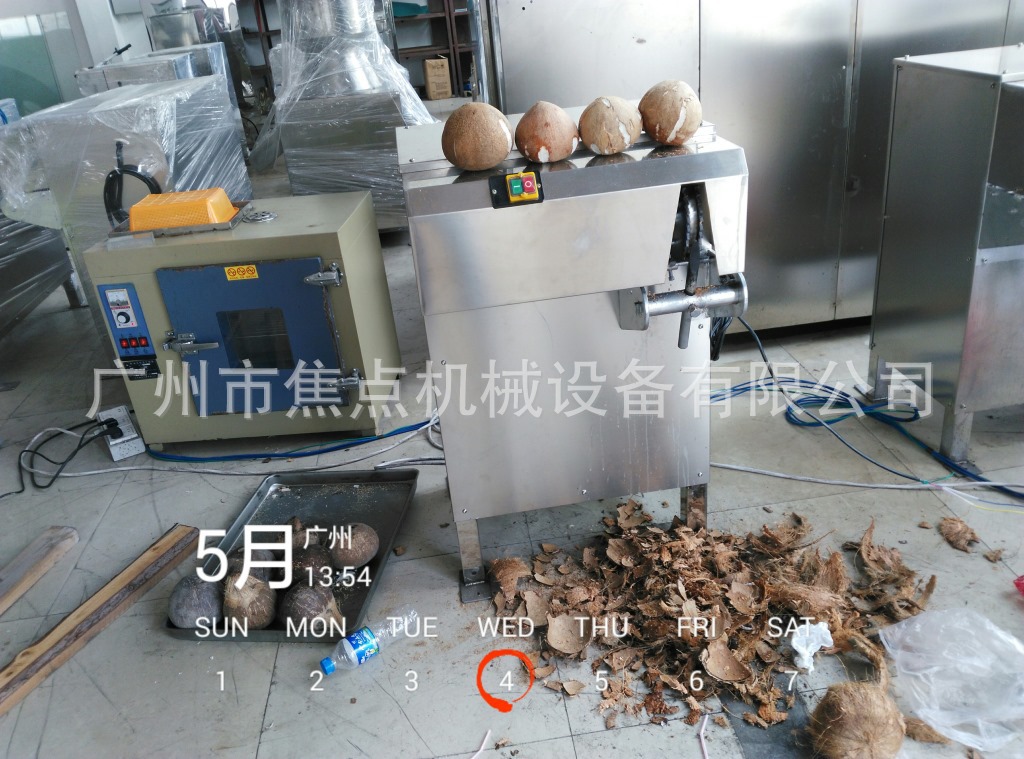 椰子加工生产线,椰子生产线,椰汁生产线,椰奶生产线,椰浆生产线,椰肉