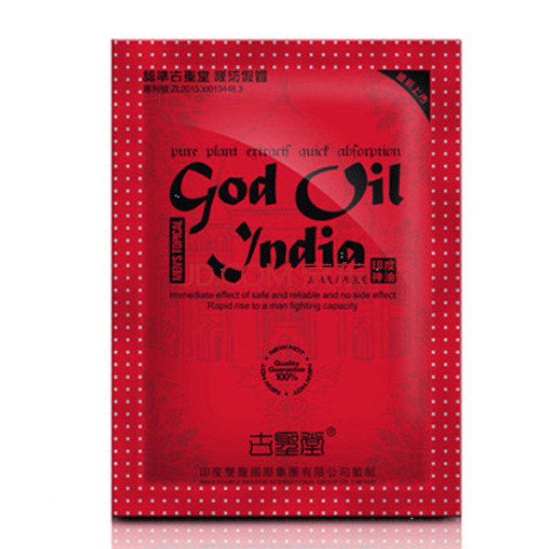 古圣堂印度神油湿巾 成人情趣用品批发代发w1
