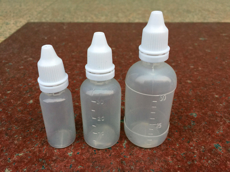50毫升50ml 塑料瓶 滴瓶滴眼剂瓶 眼药水瓶 精油瓶水剂瓶分装药瓶
