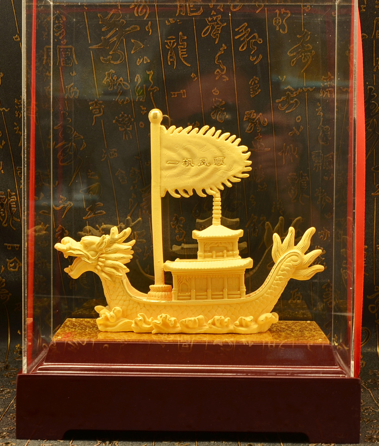 帆船绒沙金商海金舟一帆风顺满载而归绒沙金工艺品黄金摆件