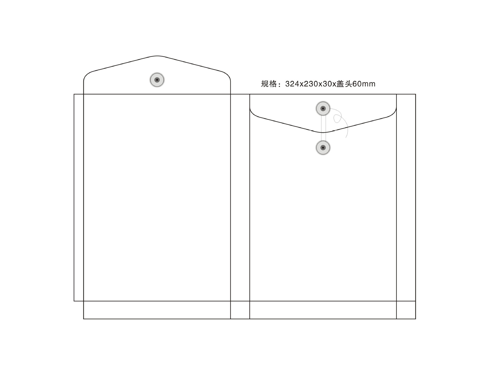 定做牛皮纸,白卡纸,档案袋,文件袋,小纸袋,中西式信封印logo