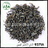 出口非洲中东眉茶散装茶OEM绿茶厂家茶叶批发green tea眉茶9371A