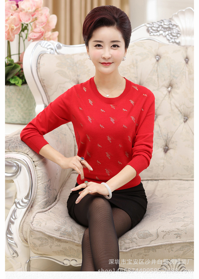 胖妈妈装秋装长袖针织打底衫中年妇女上衣中老年女装秋装毛衣