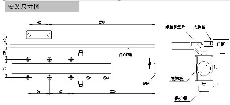 齿条外装闭门器 高档金属门闭门器 木门闭门器 家用闭门器 直销