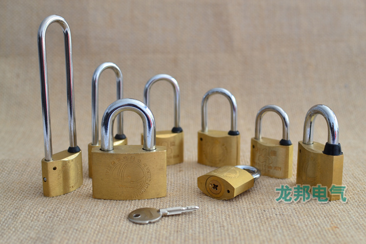 国家电网锁具 电力表箱锁 十字钥匙同心锁 防盗挂锁 - 安防批发交易网