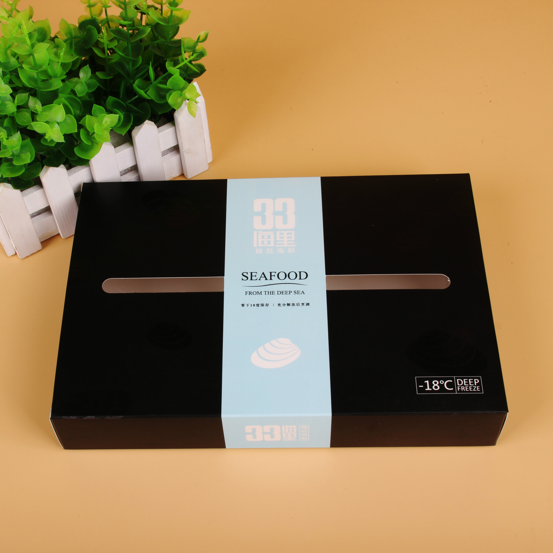 厂家供应冷冻海鲜开窗透明包装盒礼品包装纸盒定做通用折叠彩盒