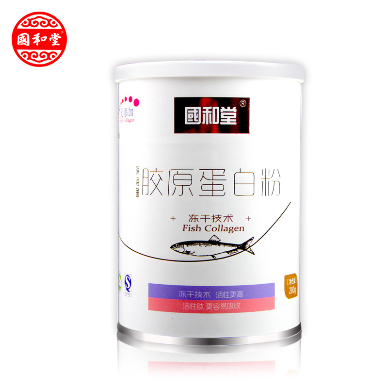 国和堂小分子深海鱼胶原蛋白粉肽溶后无色透明200g