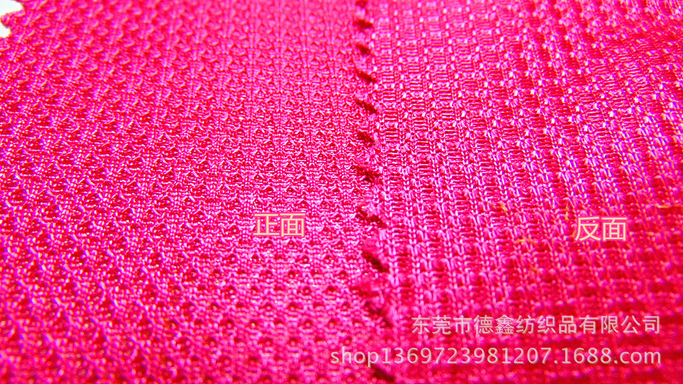 涤纶长丝将迎需求旺季行业投资机遇凸显