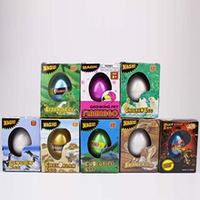 厂家直销盒装恐龙蛋孵化蛋动物蛋泡水变大膨胀复活蛋科教益智玩具