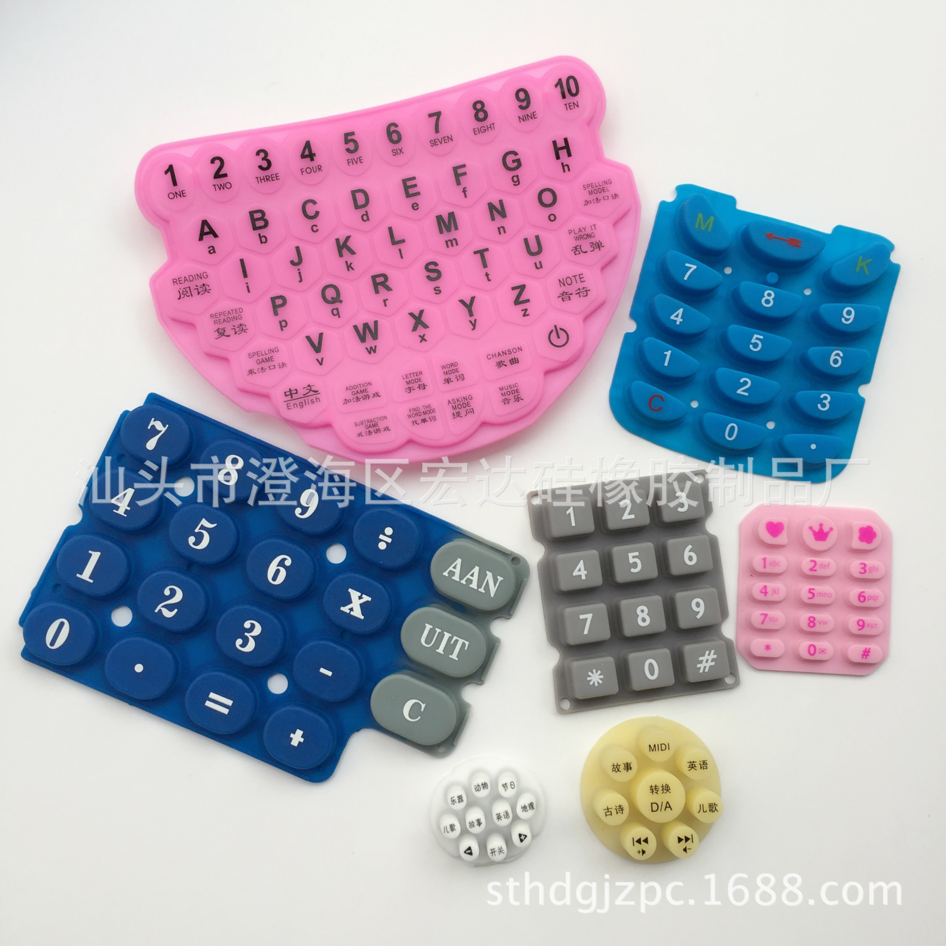 Factory Direct Supply Silicone Products Toy Computer Conducting Resin Silicone Button Toy Electronic Silicone Parts