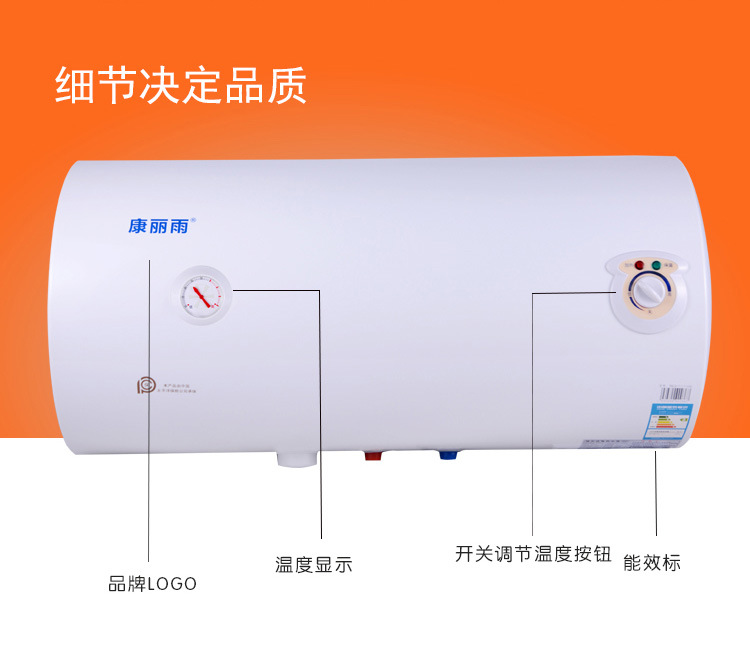 热电热水龙头价格_即热电热水龙头加热器_直热电热水器