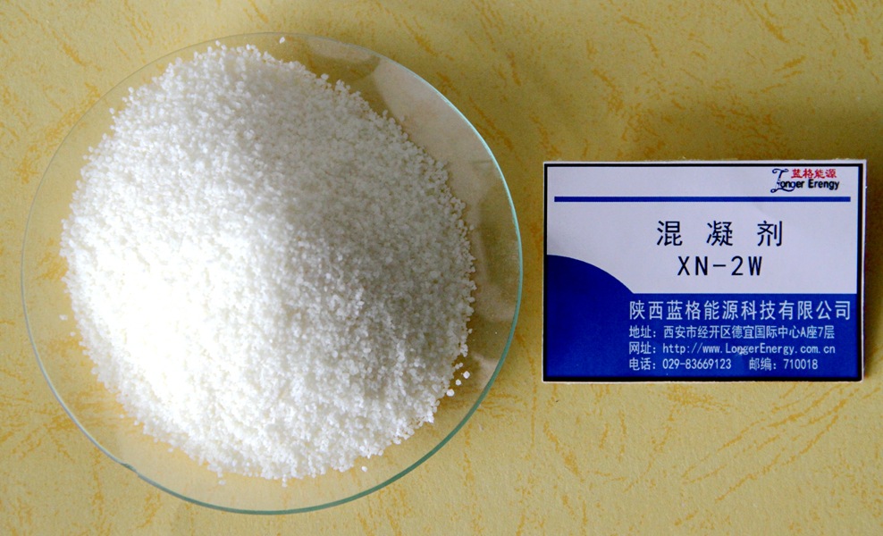 蓝格 混凝剂 耐低温,ph值使用范围广,活性高,沉降速度快