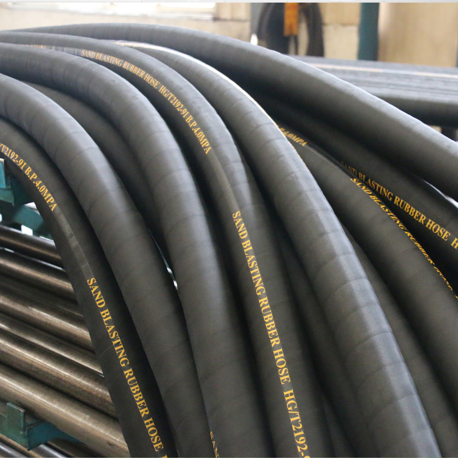 狂狮 喷浆机喷浆管 混凝土喷浆管 帘线&钢编喷砂管 橡胶软管