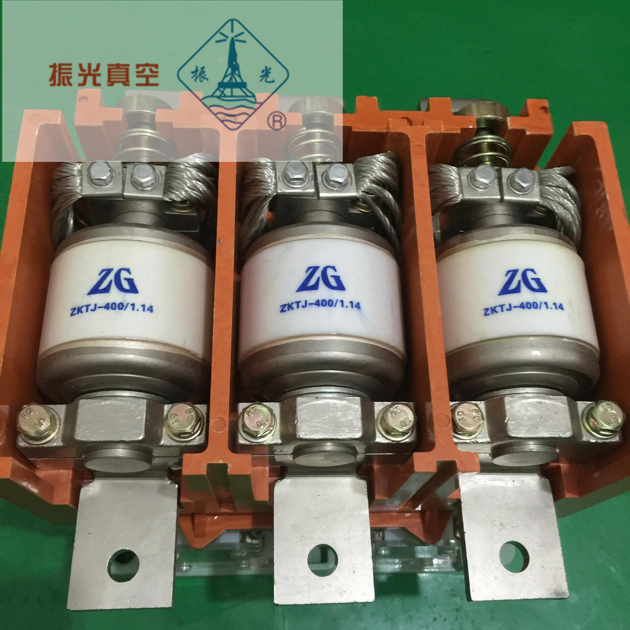 ckj5-400真空接触器(大真空管)