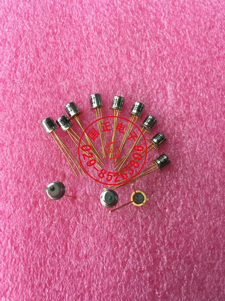 3dg2102c 硅npn高频晶体管 厂家直销全新正品提供军工级 拍询价