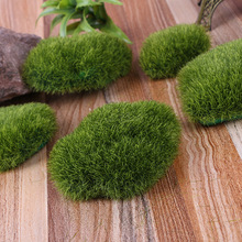 供应仿真植物 仿真植毛石头 布料材质 植毛装饰品 多样式仿真绿石
