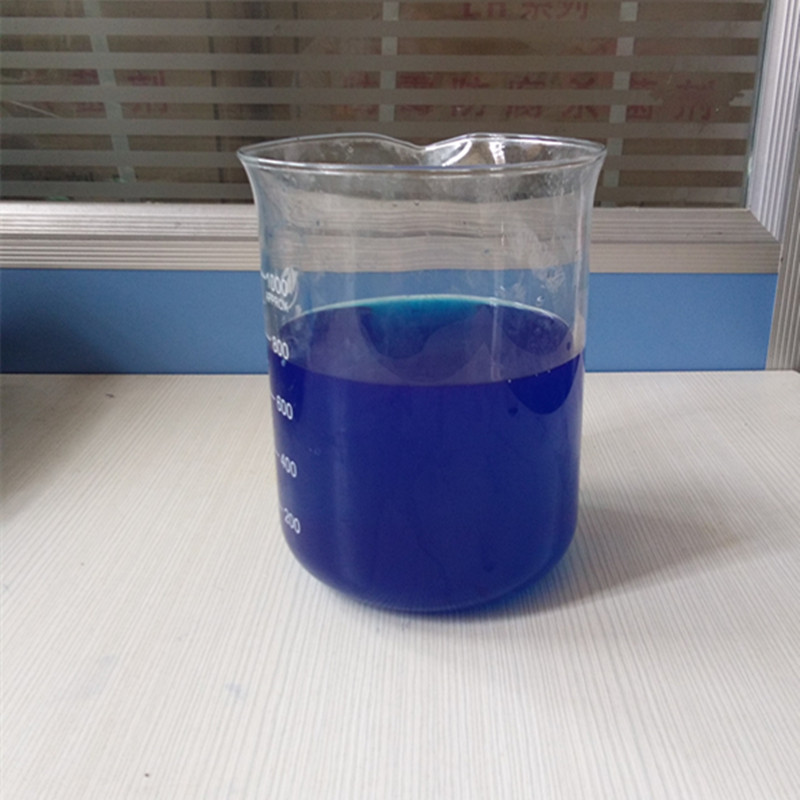 耐强酸红色色素 洁厕液专用