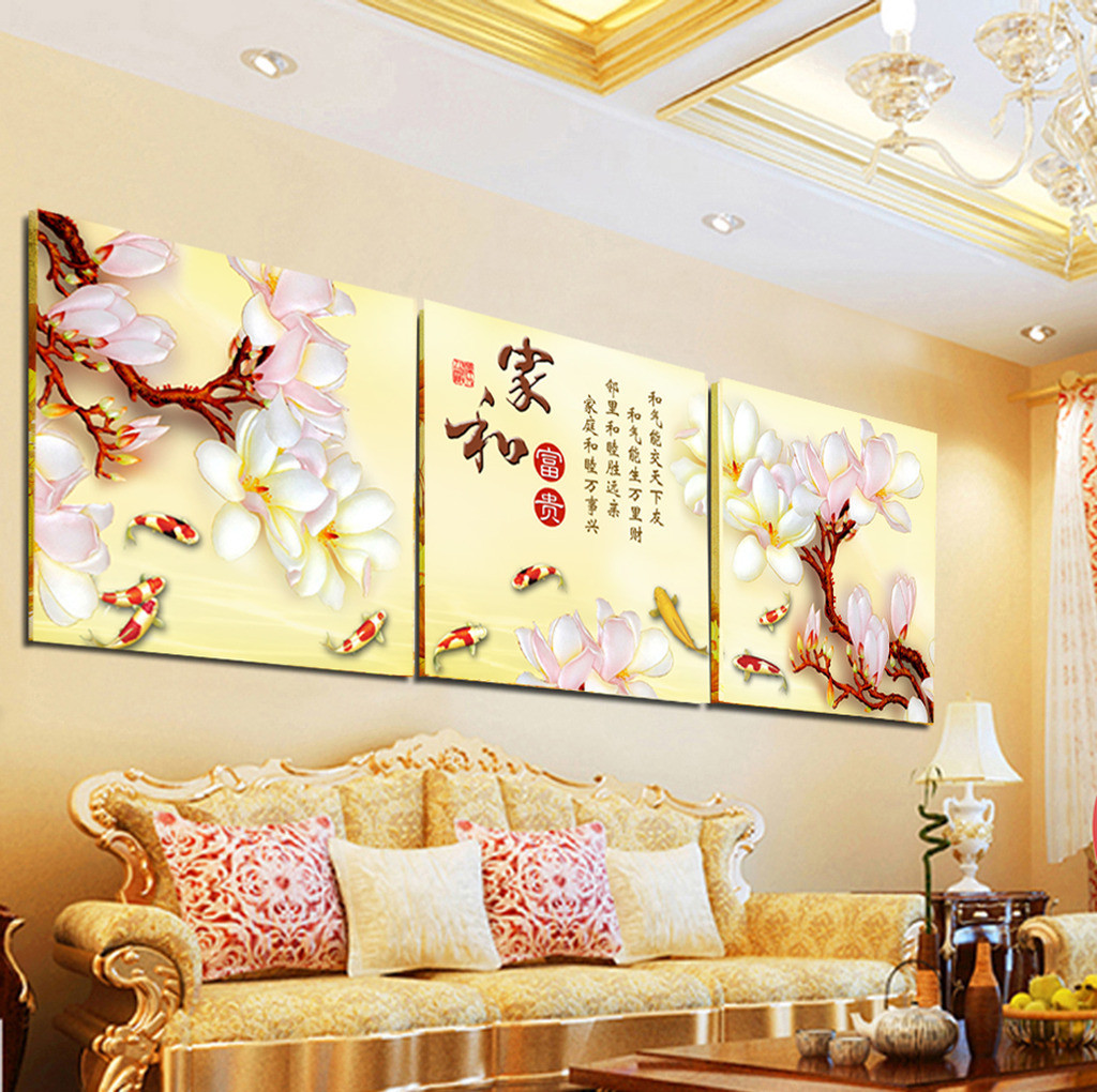 厂家批发无框装饰画三联 客厅卧室书房沙发背景墙壁挂画一件代.