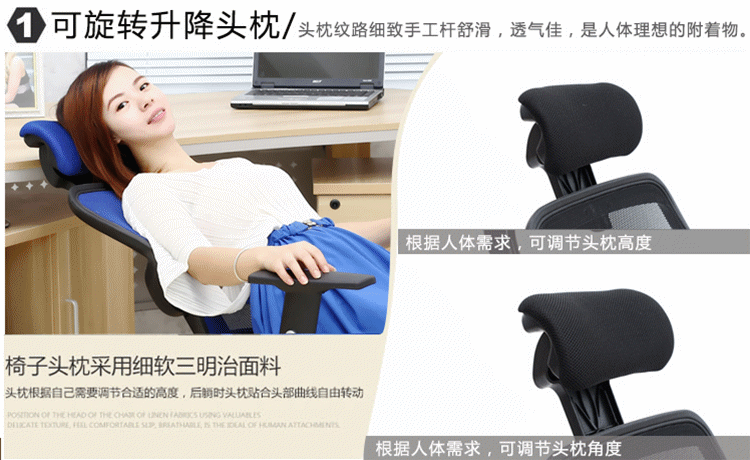 家具 椅 椅子 750_460 gif 动态图 动图