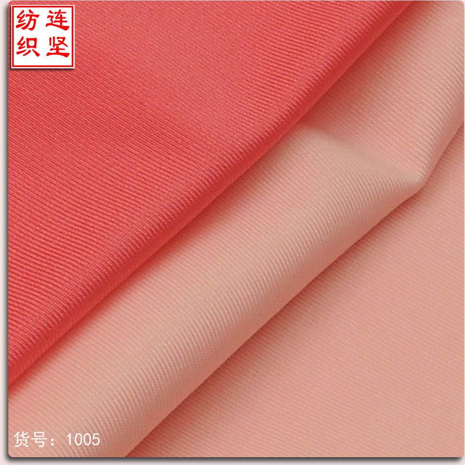 涤纶弹力布 涤氨亚光莱卡布 可通过rohs,reach,en71,ec300,ec