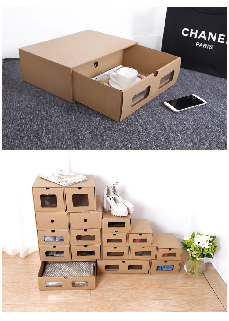 批发牛皮纸礼品盒收纳盒纸盒鞋子收纳盒鞋盒组合式抽屉鞋盒供应