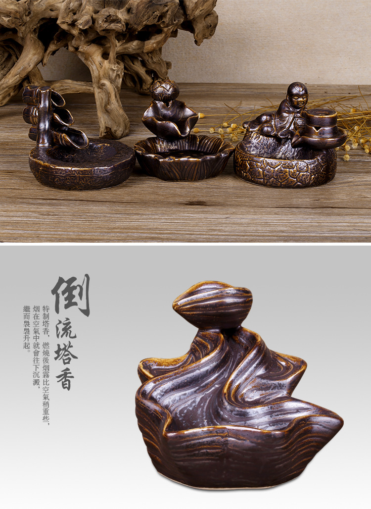 厂家批发创意陶瓷流香台 茶具熏香养生凝神