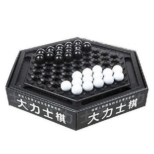 小乖蛋 大力士棋 abalone 大王鲍 桌游 策略益智棋类玩具