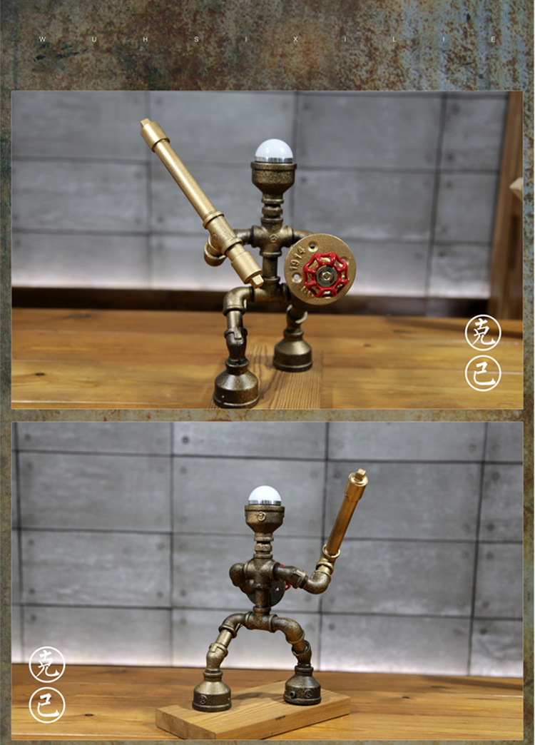 阀匠工坊 工业风创意台灯水管武士机器人灯床头