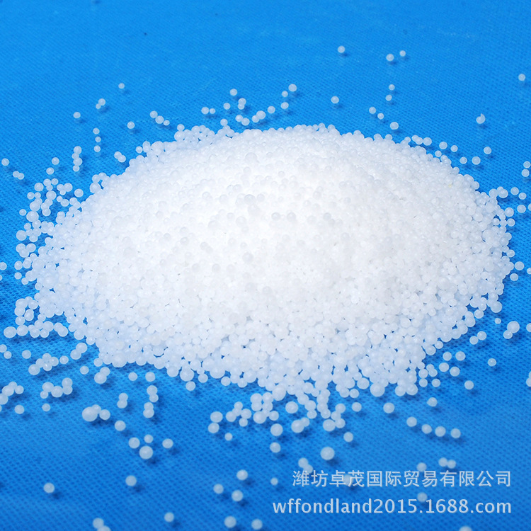 供应 高纯度尿素 工业级46%纯度 医药染料纺织用尿素
