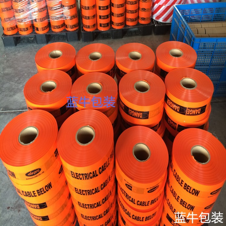 中国塑料城工厂专业生产各类型警示带