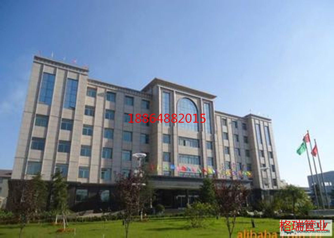 u=3549368609,3720371443&fm=23&