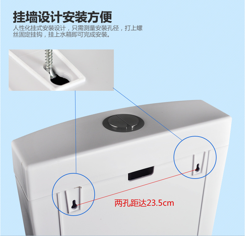 厕所冲水箱卫生间双按水箱 蹲便器节能水箱批发