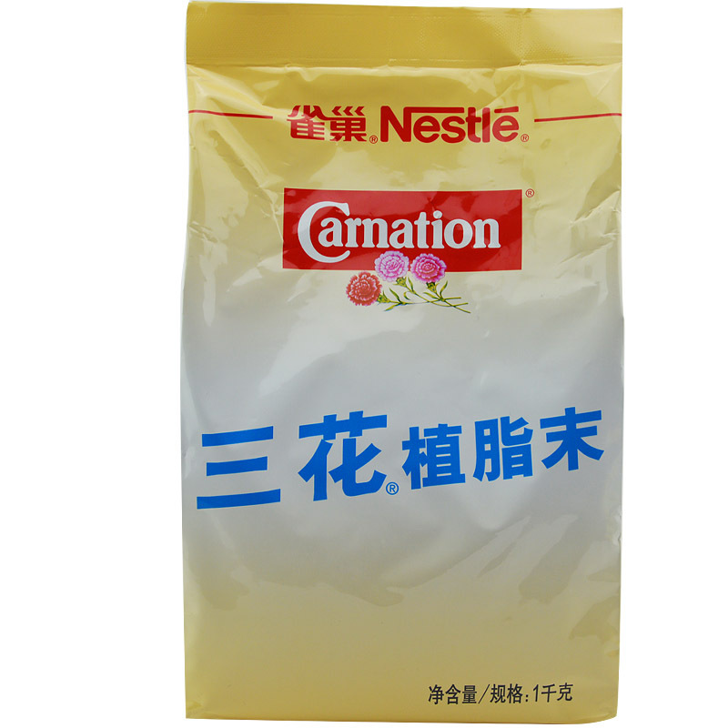 雀巢三花植脂末咖啡伴侣三花奶精/1kg/1000g(克)