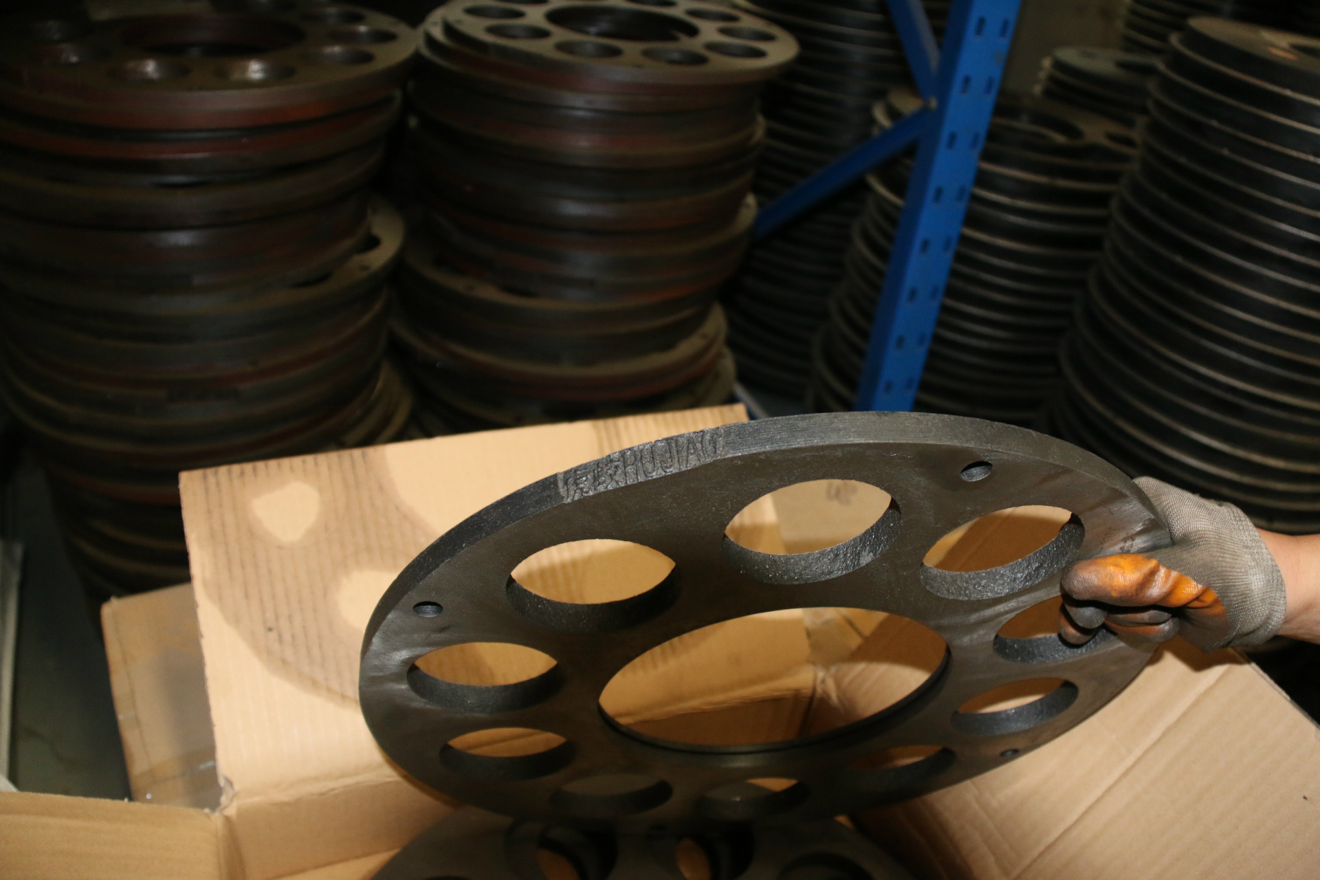 喷浆机用 钢衬板 钢磨片