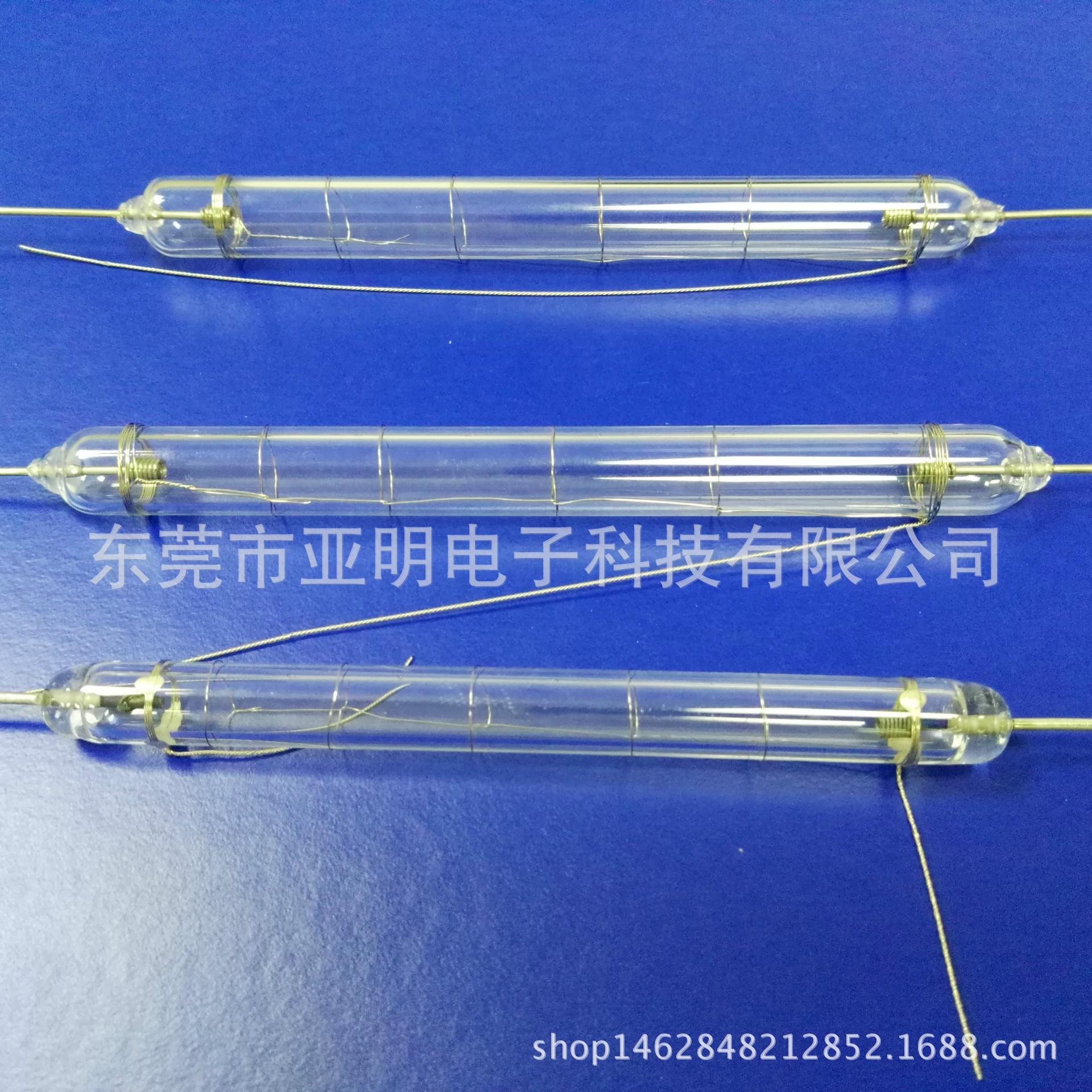 光敏印章机灯管