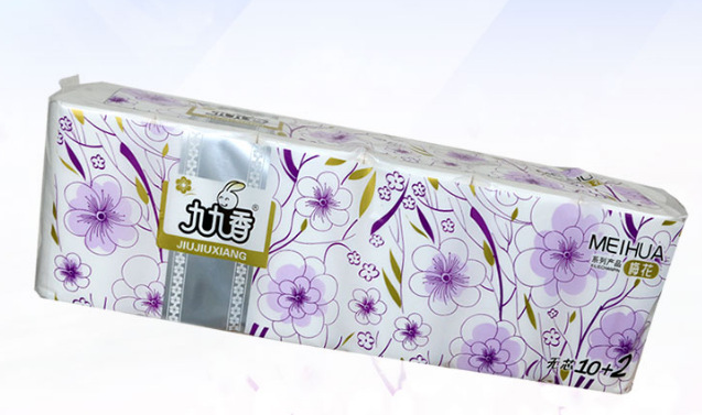 【九九热】_九九热厂家_九九热批发市场