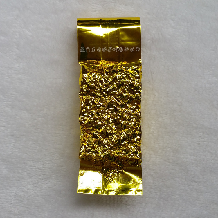 玉壶缘银牡丹 白牡丹茶叶 福建厦门鼓浪屿特产银牡丹皇帝茶 白茶