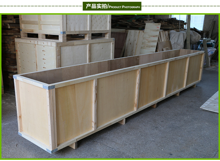 【新品】厂家直销加长型胶合板木箱 木质长型包装箱物美价廉