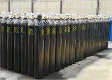 工业高纯氮气40L四川厂家成都泰竽N2现货全国配送价格实在