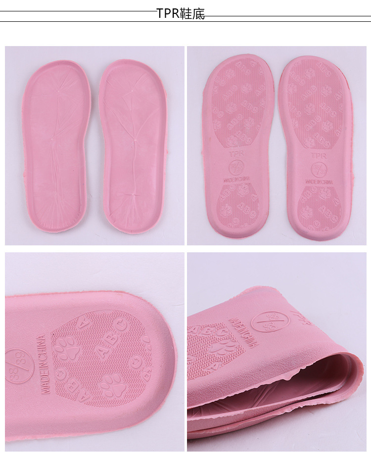 慈溪厂家长期供应优质pvc拖鞋底 pvc软底 各种面鞋底