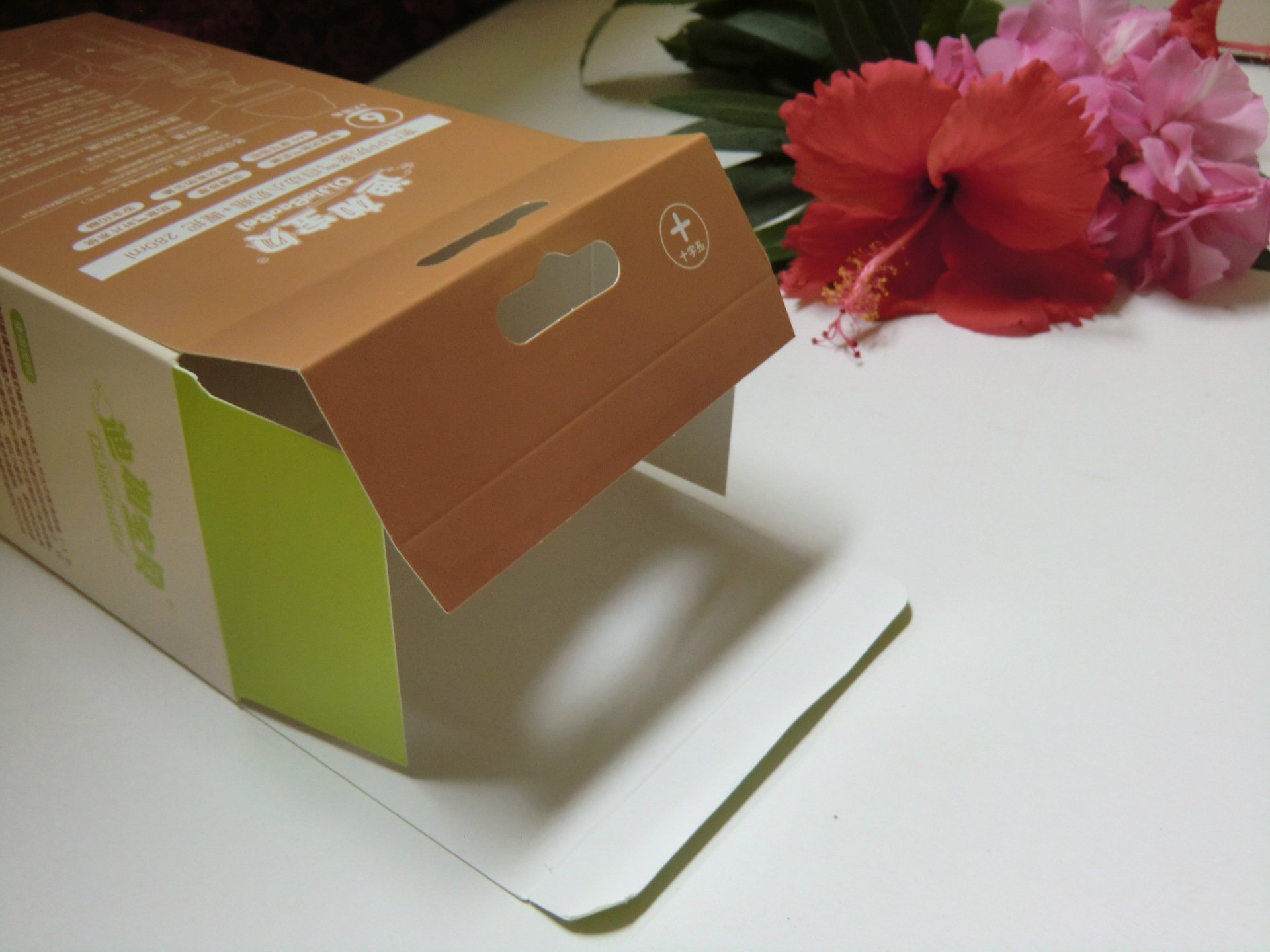 创意精美彩色印刷食品包装盒可印刷logo奶瓶纸盒厂家定做