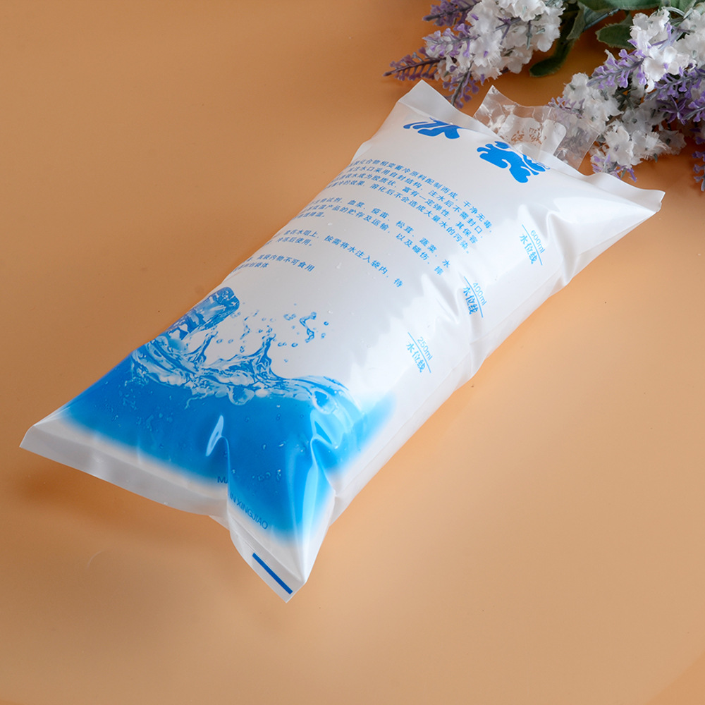 工厂特价加厚注水冰袋400毫升 冰袋 冷藏 保鲜冷敷冰包1.