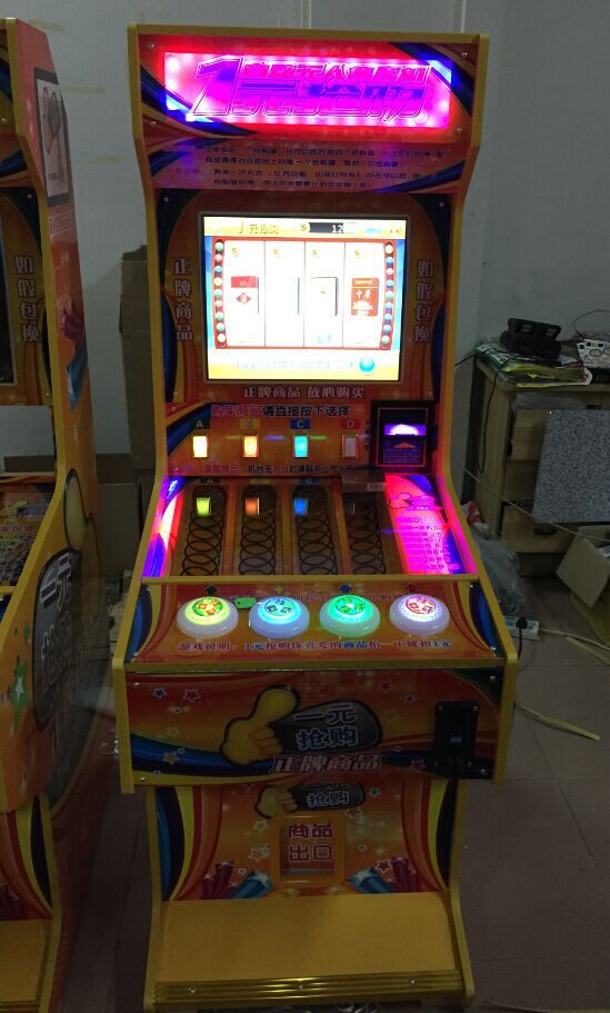 新款抓烟机一元抢购香烟礼品机自动贩卖机迷你型投币游戏