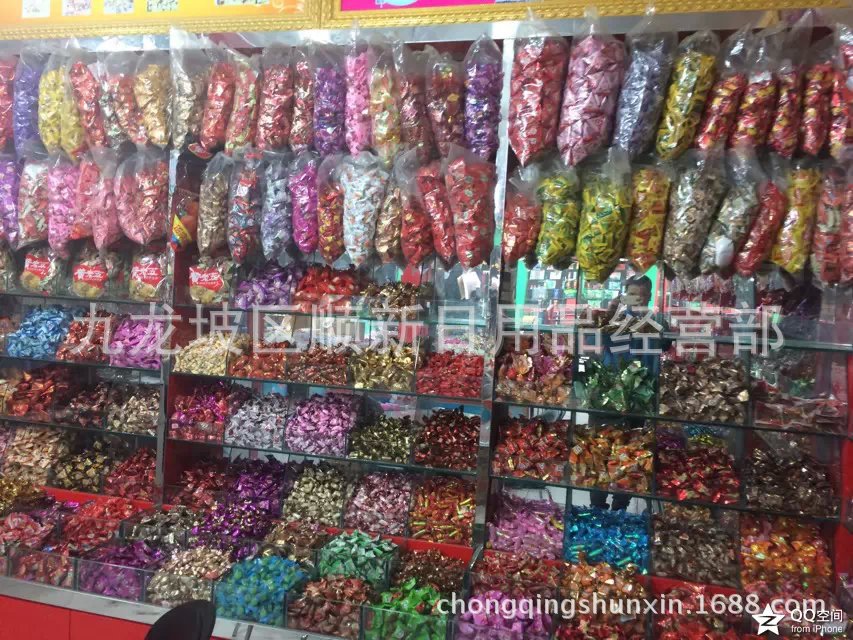 地摊跑江湖年货糖果批发散装10元模式水果硬糖软糖婚庆喜糖厂家