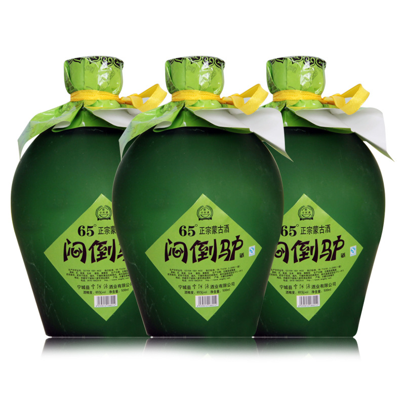 闷倒驴白酒 闷倒驴65度500毫升 一斤